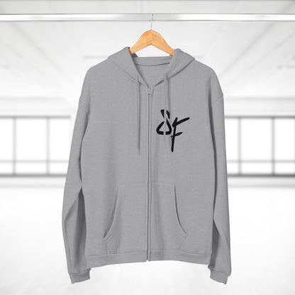 SF - Born Sick Zip Hoodie